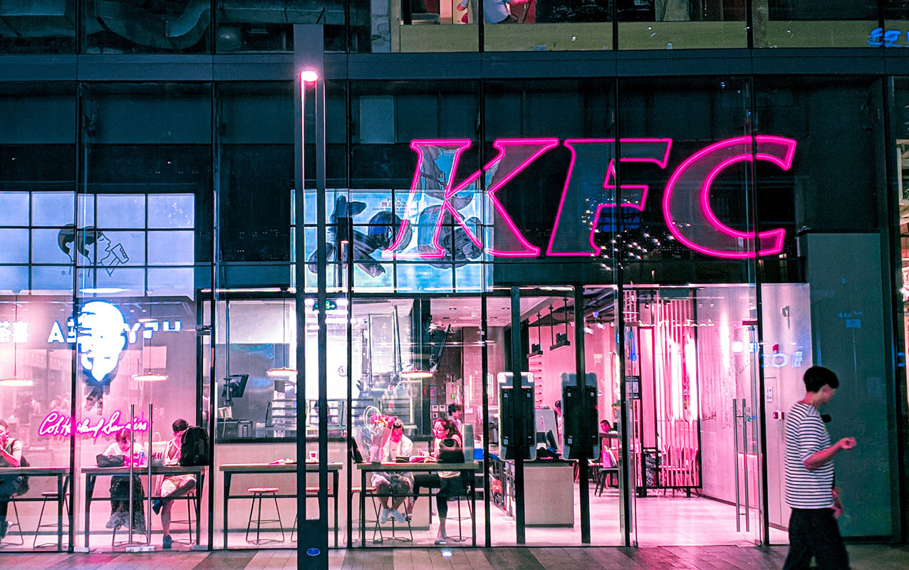 KFC